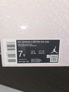 Jordan Air Jordan 3 Retro OG Label in Sail/Aura-Jade